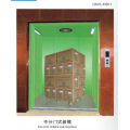 2015 DEAO Good Sales Freight Elevator for Workshop (DFN25)